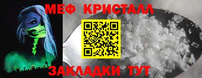 кокаин колумбия Партизанск