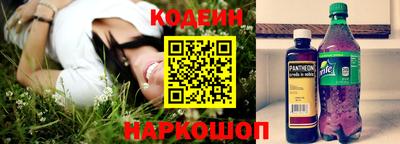 a pvp Пенза