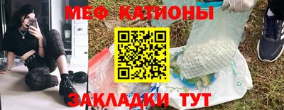 кокаин колумбия Обь