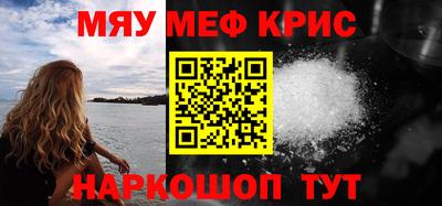кокаин колумбия Партизанск