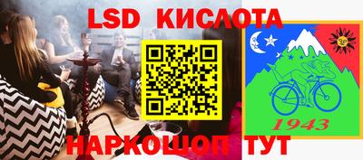 кокаин колумбия Обь
