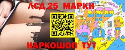 кокаин колумбия Партизанск