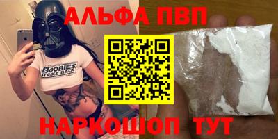ешки Первоуральск