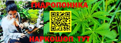 ешки Первоуральск