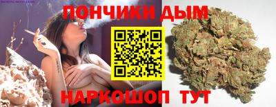 ешки Первоуральск