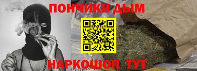 кокаин колумбия Партизанск