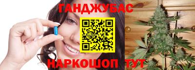кокаин колумбия Обь