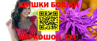 кокаин колумбия Обь