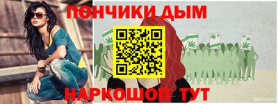 альфа пвп Нягань