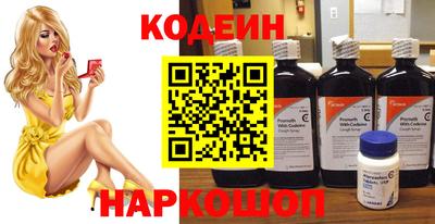 кокаин колумбия Обь