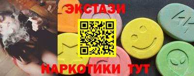 альфа пвп Нягань