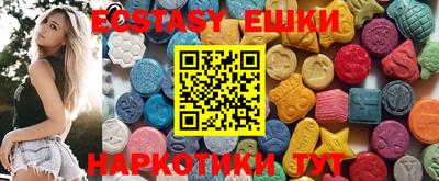 альфа пвп Нягань