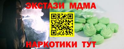 кокаин колумбия Обь
