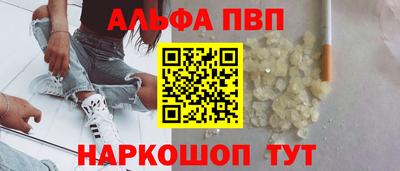 кокаин колумбия Обь