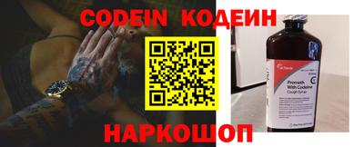 кокаин колумбия Обь