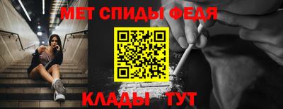 кокаин колумбия Обь