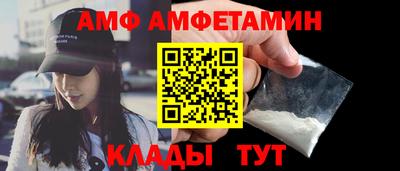 кокаин колумбия Обь