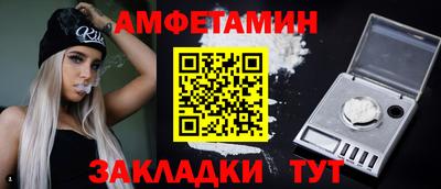 ешки Первоуральск