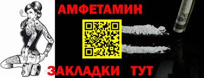 альфа пвп Нягань