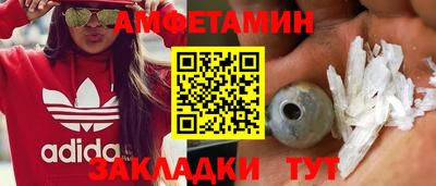 a pvp Пенза