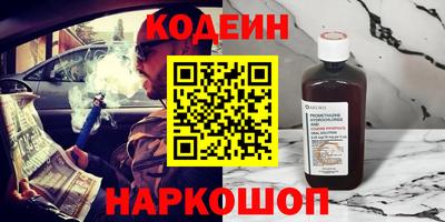 ешки Первоуральск