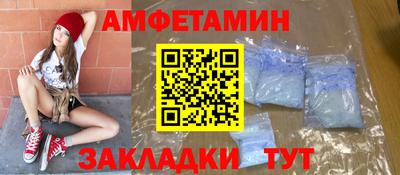 кокаин колумбия Обь