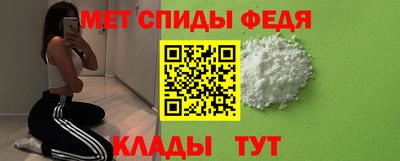 a pvp Пенза