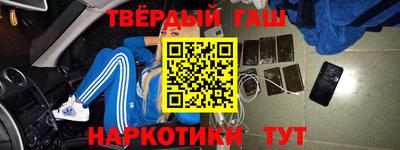 кокаин колумбия Партизанск