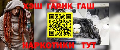 альфа пвп Нягань