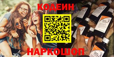 кокаин колумбия Обь