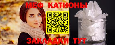 кокаин колумбия Партизанск